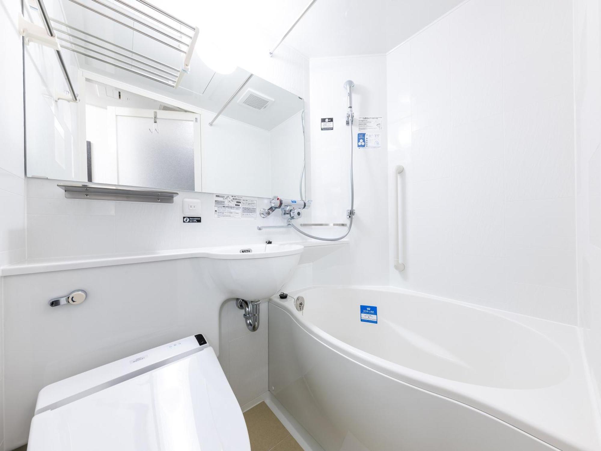 APA Hotel Shin-Osaka Ekimae Dış mekan fotoğraf