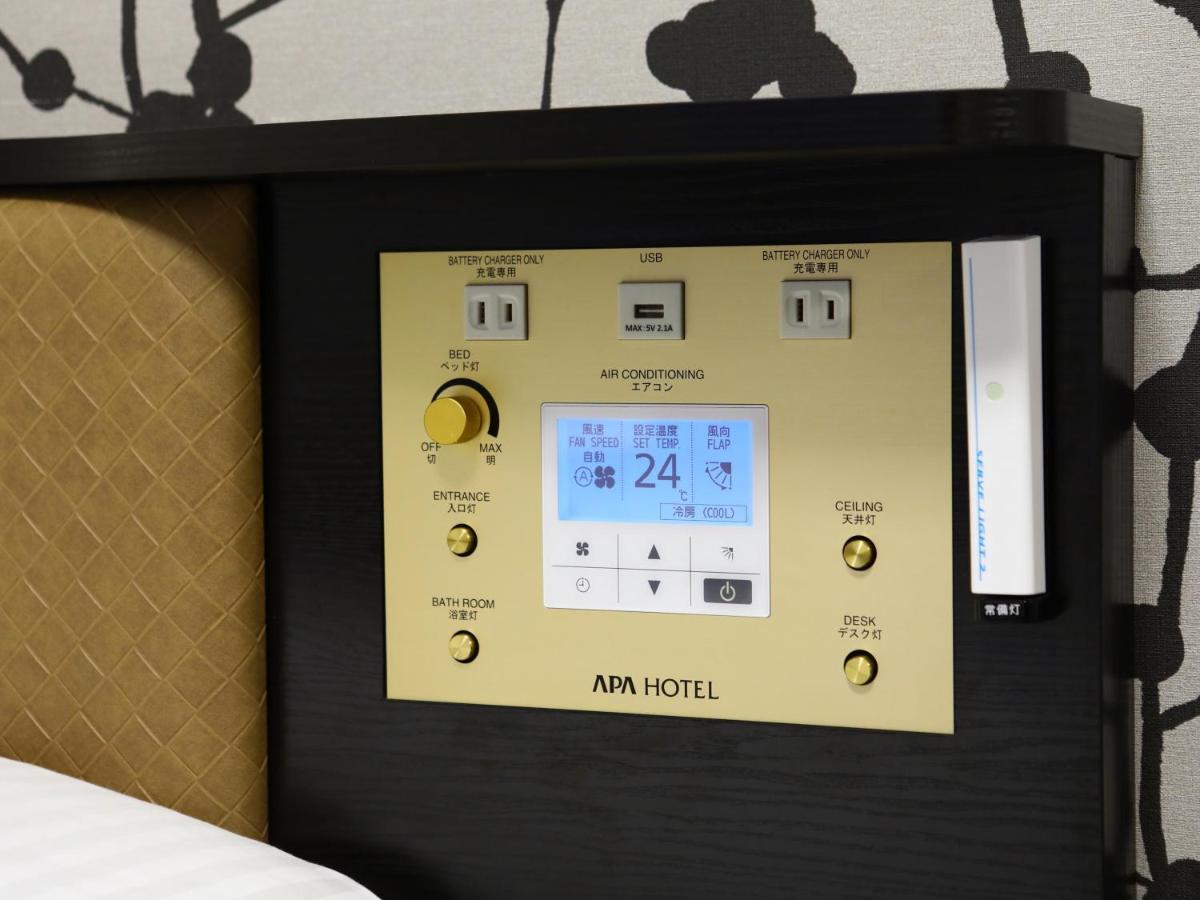 APA Hotel Shin-Osaka Ekimae Dış mekan fotoğraf